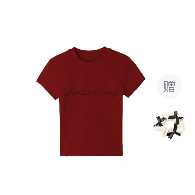 TORIGHT T