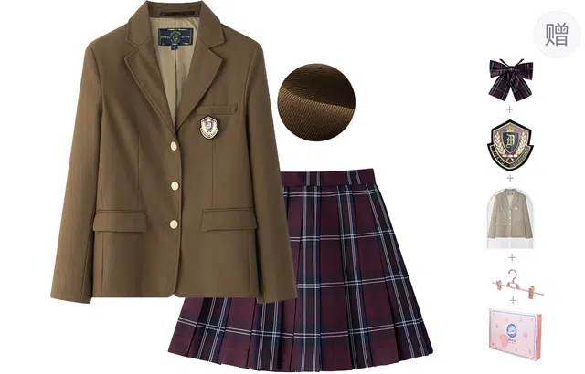 东鲸岁时记 学院风高腰高智感穿搭长袖上衣通勤半裙制服 女款