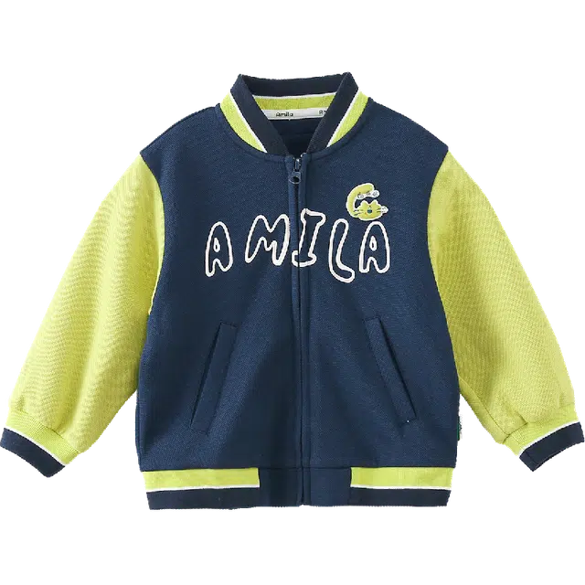 Amila