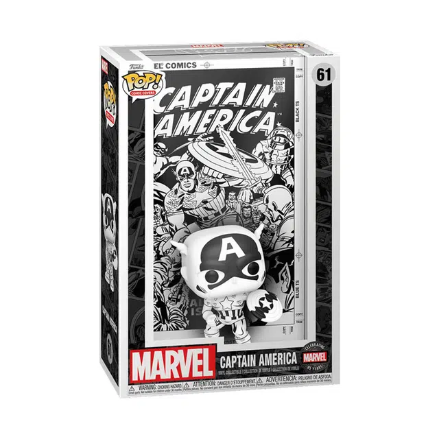 Funko 85 Q