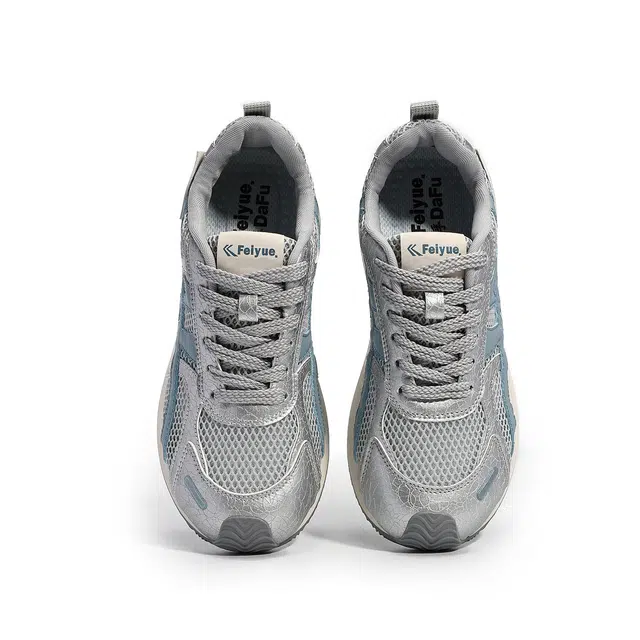 Feiyue