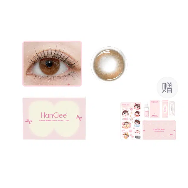 HANGEE 10
