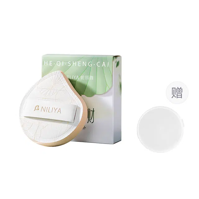 妮丽雅  荷气生财干湿两用粉扑 打底不吃粉