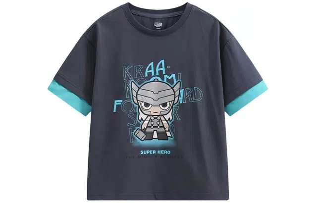 Disney T