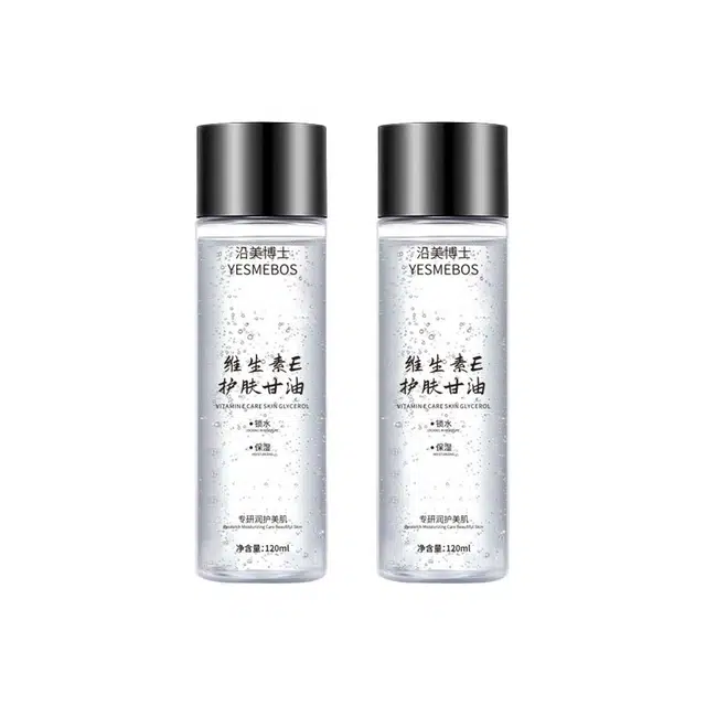 YESMEBOSE 120ml1