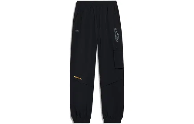 李宁儿童 纯色中腰直筒束脚针织运动裤 儿童款 暗夜黑