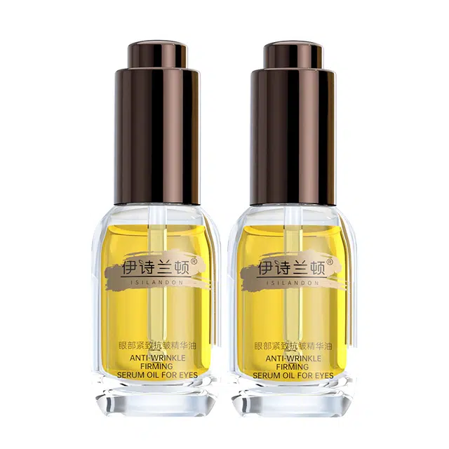 ISILANDON 12ml
