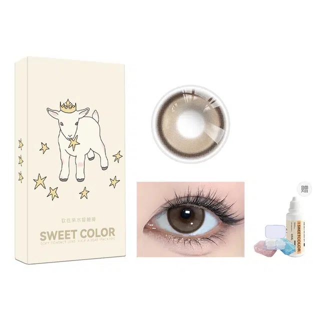 SweetColor 1*2*1*1