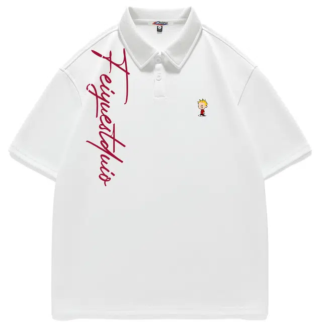 Feiyue Polo