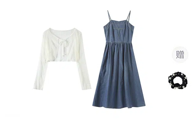 雾闪闪 百搭收腰牛仔遮肉显瘦吊带连衣裙高级感防晒蕾丝开衫长袖裙装套装 女款