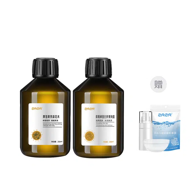 ZRZR 250ml+250ml