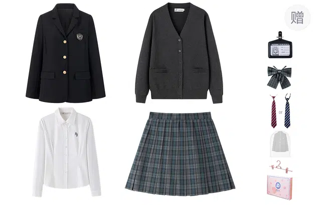 东鲸岁时记 休闲收腰显瘦百搭舒适制服 女款 礼盒装