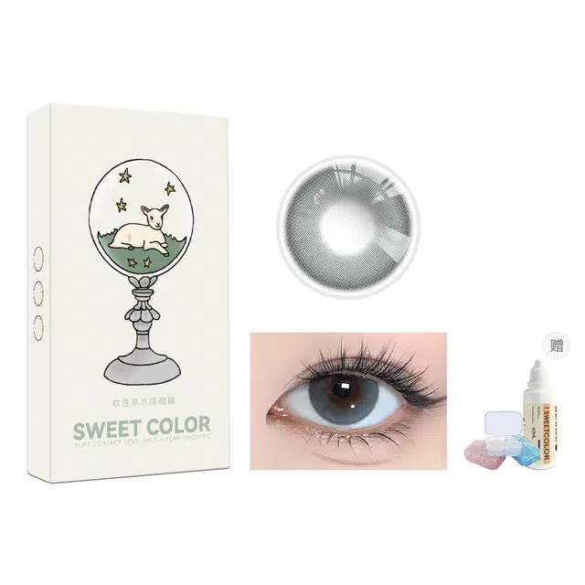 SweetColor 1*2*1*1