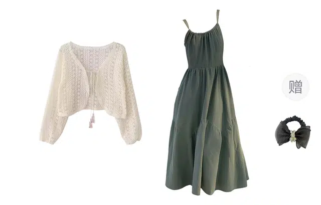 雾闪闪 舒适复古百搭开衫气质简约优雅吊带裙裙装套装 女款