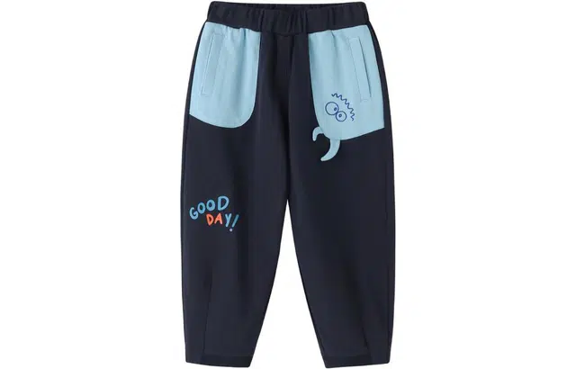 MQD
