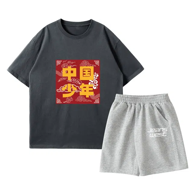JEANSWEST JNR T
