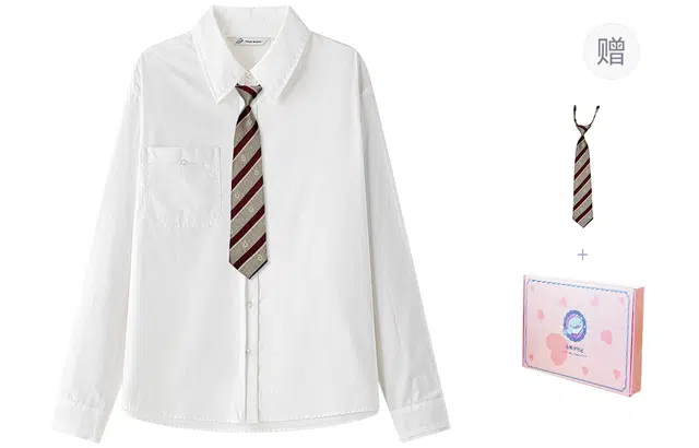东鲸岁时记 学院风高级感翻领短款气质上衣简约温柔风职场辣妹舒适通勤长袖衬衫制服 春秋季 女款 礼盒装 白色