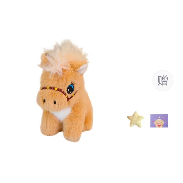OU DI PIG 10cm