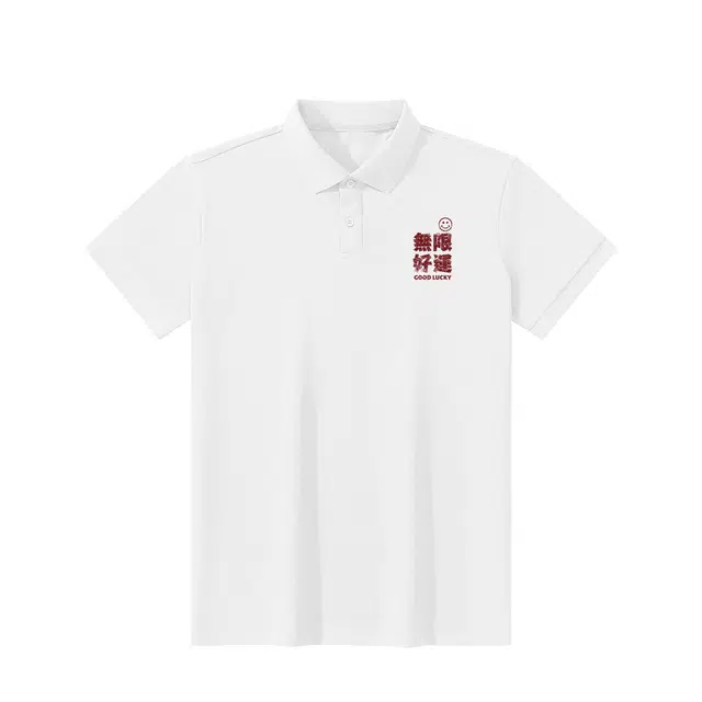 logoTPolo