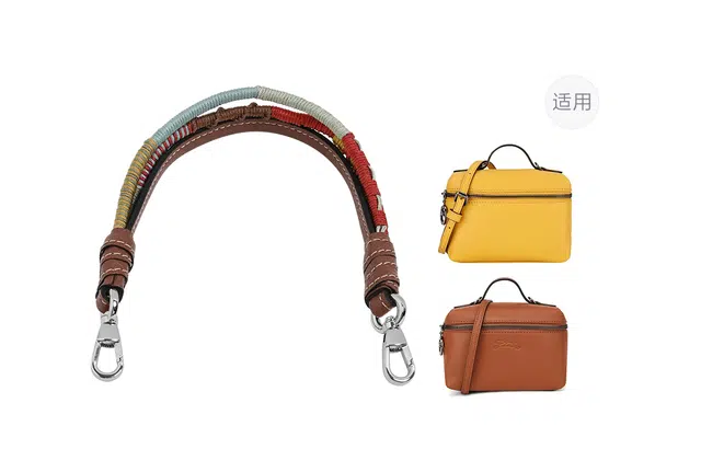LONGCHAMP