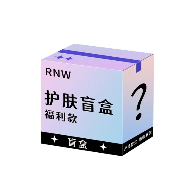 RNW