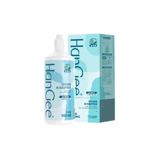 HANGEE 120ml500ml