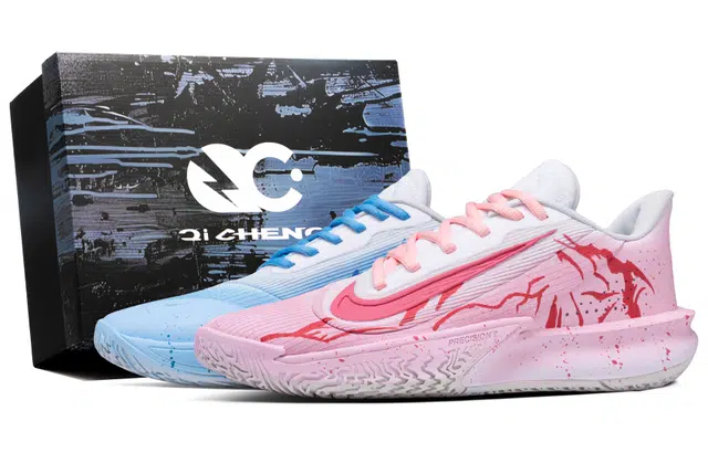 Nike Precision 7