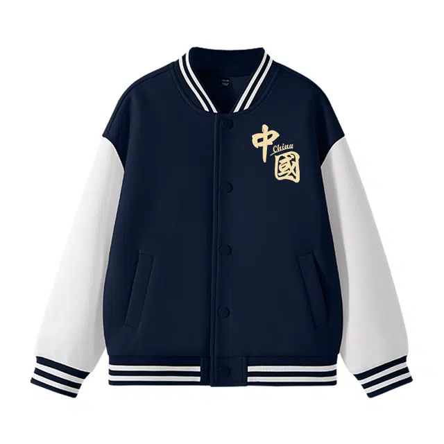 儿童款 棉致 细腻亲肤柔和单排扣棒球服