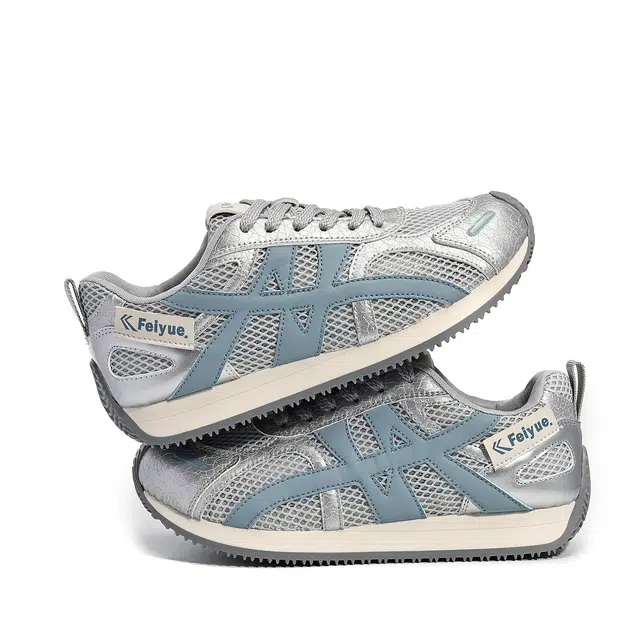 Feiyue