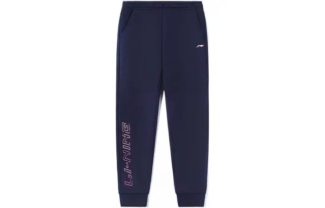 李宁儿童 运动生活系列 字母胶印加绒加厚松紧腰束脚针织运动裤 儿童款