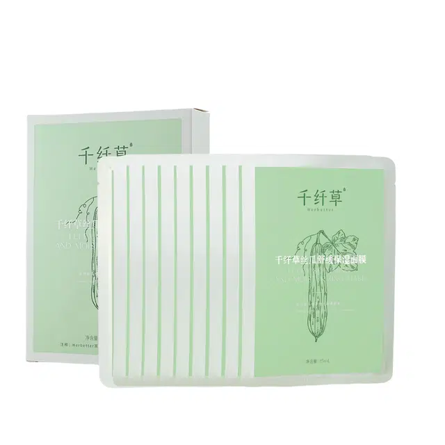 25ml*10