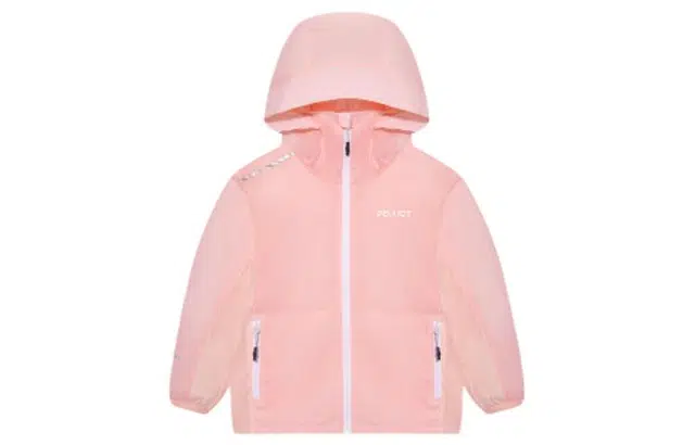 PELLIOT