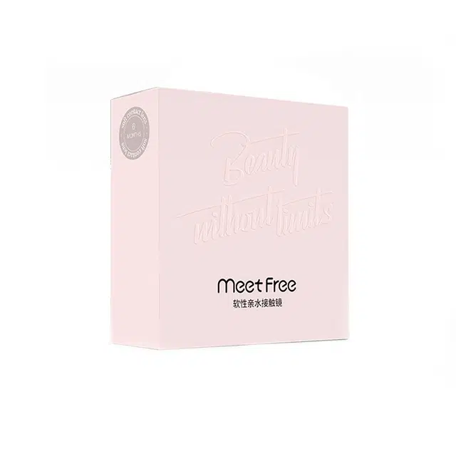 Meet Free 1*2