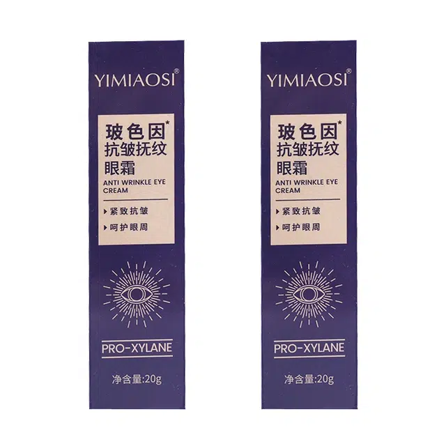 YIMIAOSI