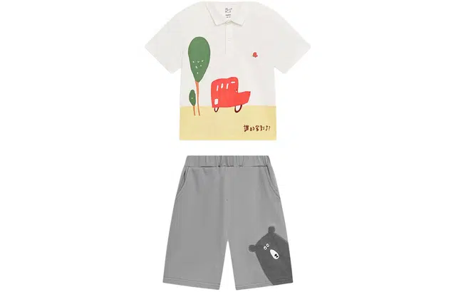 MQD polo