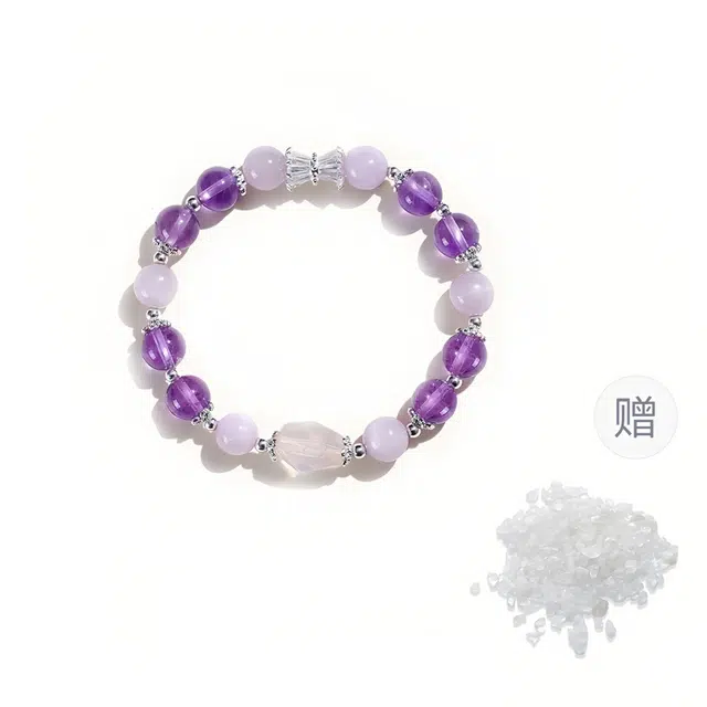 克兰茜 紫气东来 春夏紫晶转运圆珠串 新中式国潮小众轻奢简约设计 能量加持学业进步日常通勤精致百搭 精美礼盒 好运 紫水晶 手串 女款