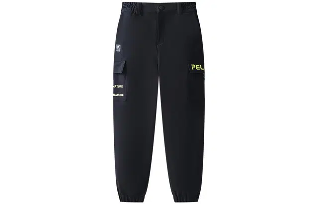 PELLIOT