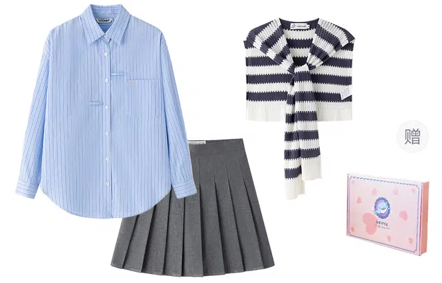 东鲸岁时记 学院风通勤千金风长袖衬衫法式气质纯色半身裙松弛感条纹披肩制服 女款