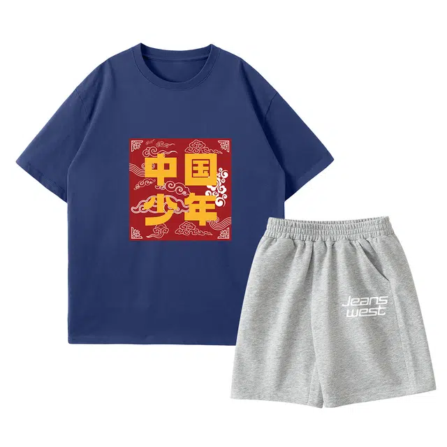 JEANSWEST JNR T