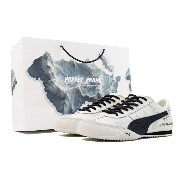 PUMA Bella UT