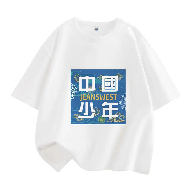JEANSWEST JNR T