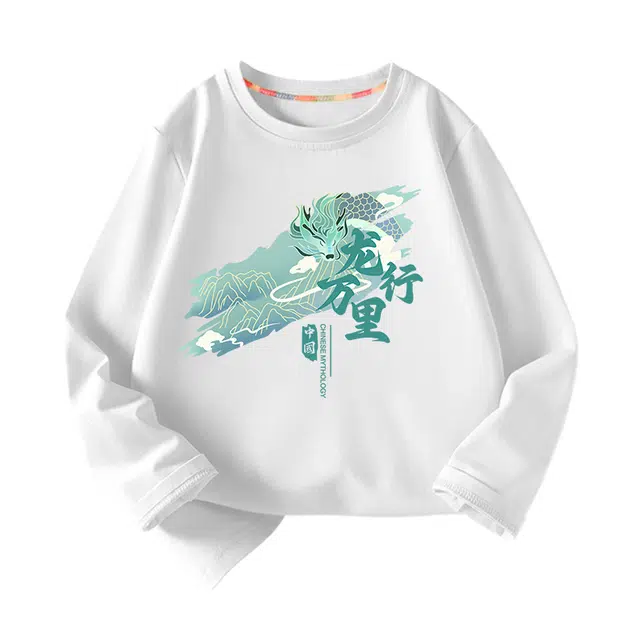 La Chapelle Kids T