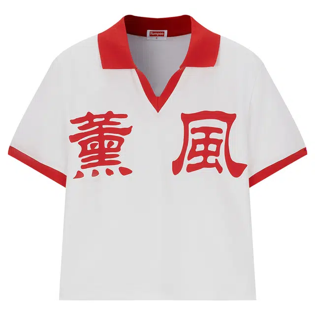 KUMPOO logo