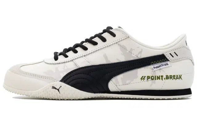 PUMA Bella UT