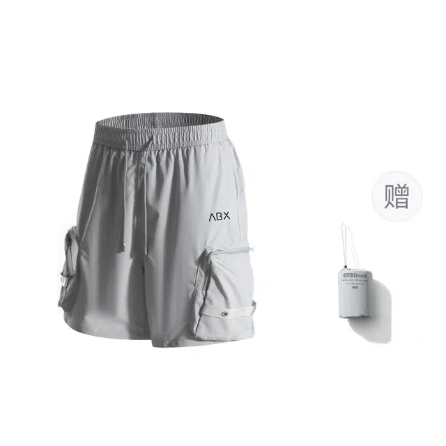 A.B.X