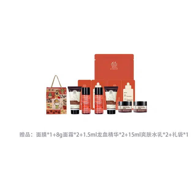 130ml+130ml+15ml
