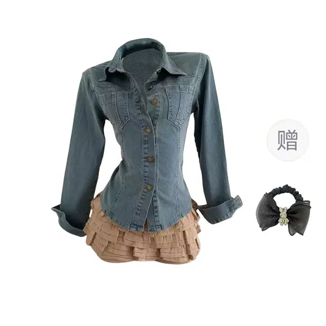 雾闪闪 舒适百搭长袖牛仔衬衫外套气质显瘦开衫裙裙装套装 女款 复古色