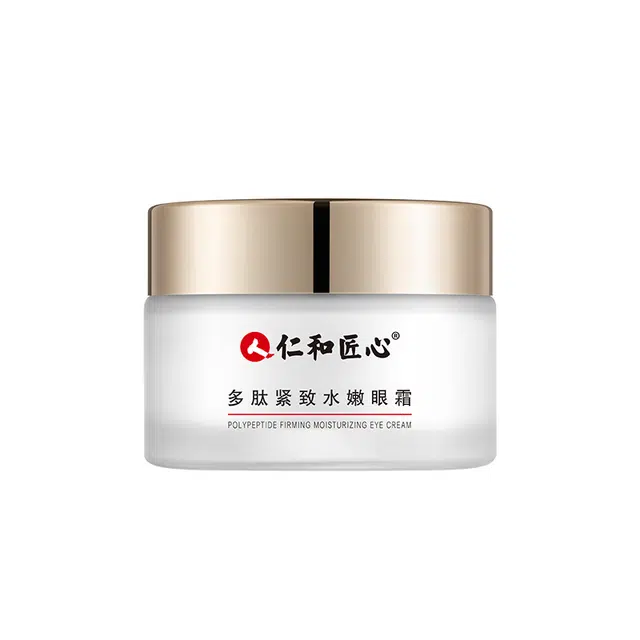 仁和匠心 多肽紧致水嫩眼霜 淡纹滋润 淡化黑眼圈眼袋细纹补水