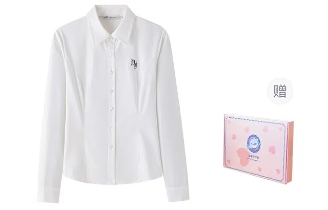 东鲸岁时记 学院风尖领收腰长袖衬衫修身衬衣上衣松弛感舒适制服 女款