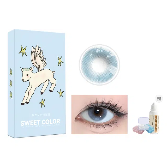 SweetColor 1*2*1*1